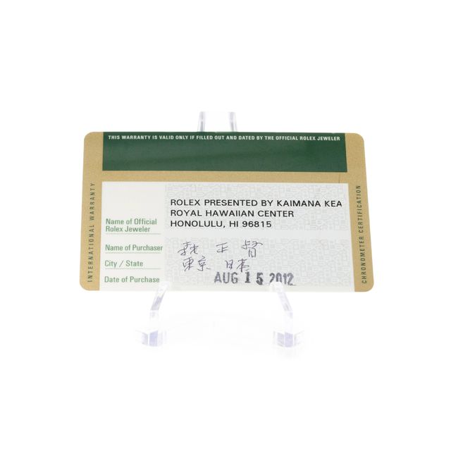 Rolex Oyster Perpetual 116000 Image 3